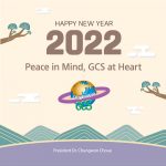 GCS President’s New Year Letter