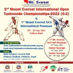 GCS Nepal to Host 1st Mt. Everest GCS International Open Taekwondo Event